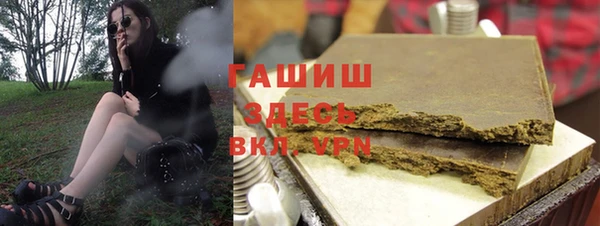 a pvp Богданович